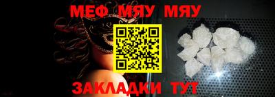 MDMA Premium VHQ Донецк