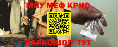 СК Дубна