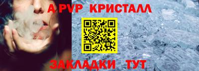 MDMA Premium VHQ Донецк