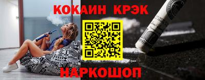 альфа пвп Донской