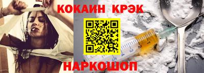 MDMA Premium VHQ Донецк