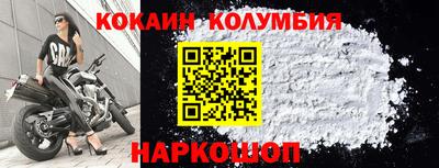 альфа пвп Донской