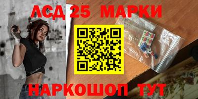 MDMA Premium VHQ Донецк