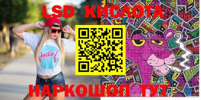 MDMA Premium VHQ Донецк