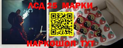 СК Дубна