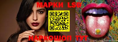 MDMA Premium VHQ Донецк
