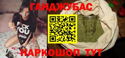 альфа пвп Донской
