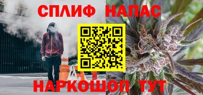 альфа пвп Донской