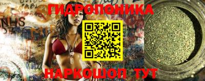 альфа пвп Донской