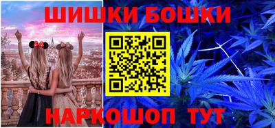 MDMA Premium VHQ Донецк