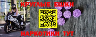 MDMA Premium VHQ Донецк