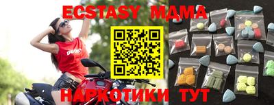 альфа пвп Донской