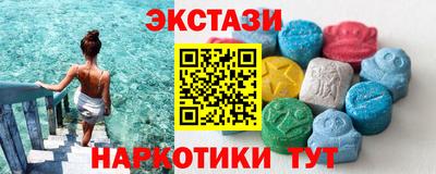MDMA Premium VHQ Донецк