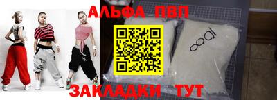 MDMA Premium VHQ Донецк