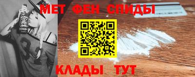 MDMA Premium VHQ Донецк