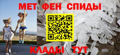 СК Дубна