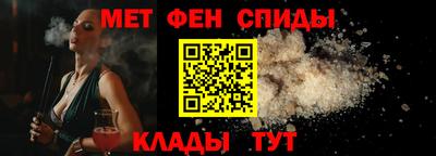 MDMA Premium VHQ Донецк