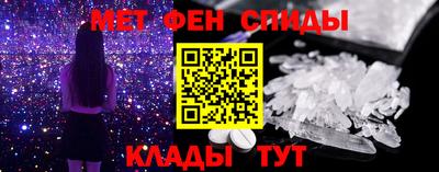 MDMA Premium VHQ Донецк