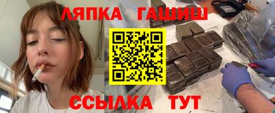 СК Дубна