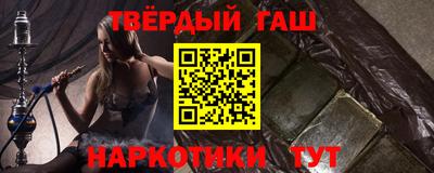 MDMA Premium VHQ Донецк
