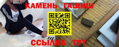 альфа пвп Донской