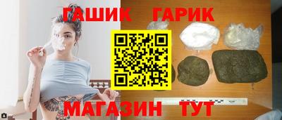 MDMA Premium VHQ Донецк