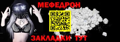 СК Дубна
