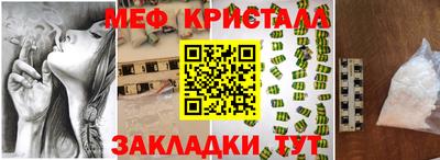 MDMA Premium VHQ Донецк