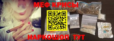 альфа пвп Донской