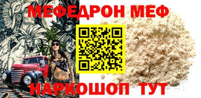 MDMA Premium VHQ Донецк